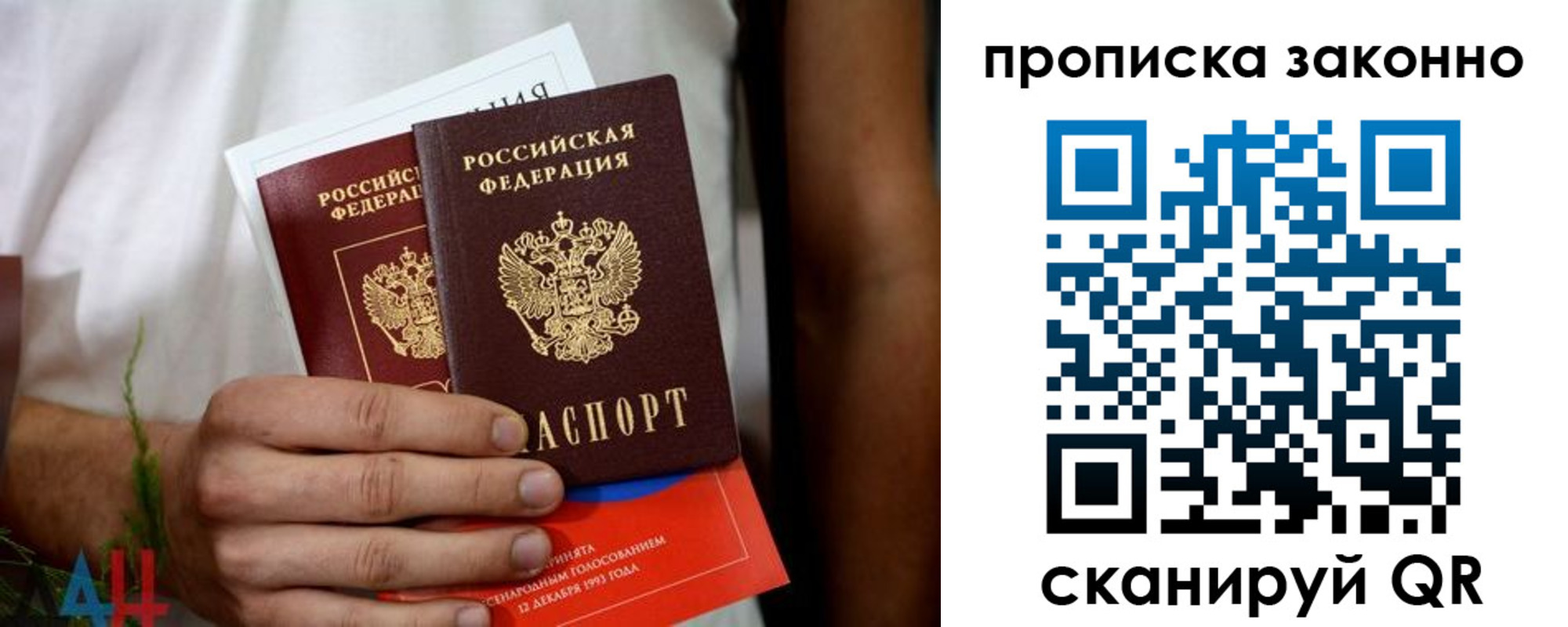 форма 3 в Обояни